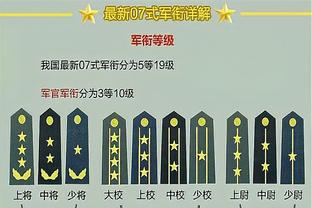 状态不错！卡梅隆-托马斯半场12中7拿到15分4助攻3抢断